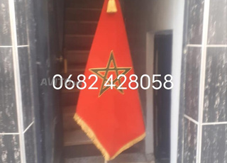 Drapeaux marocain 