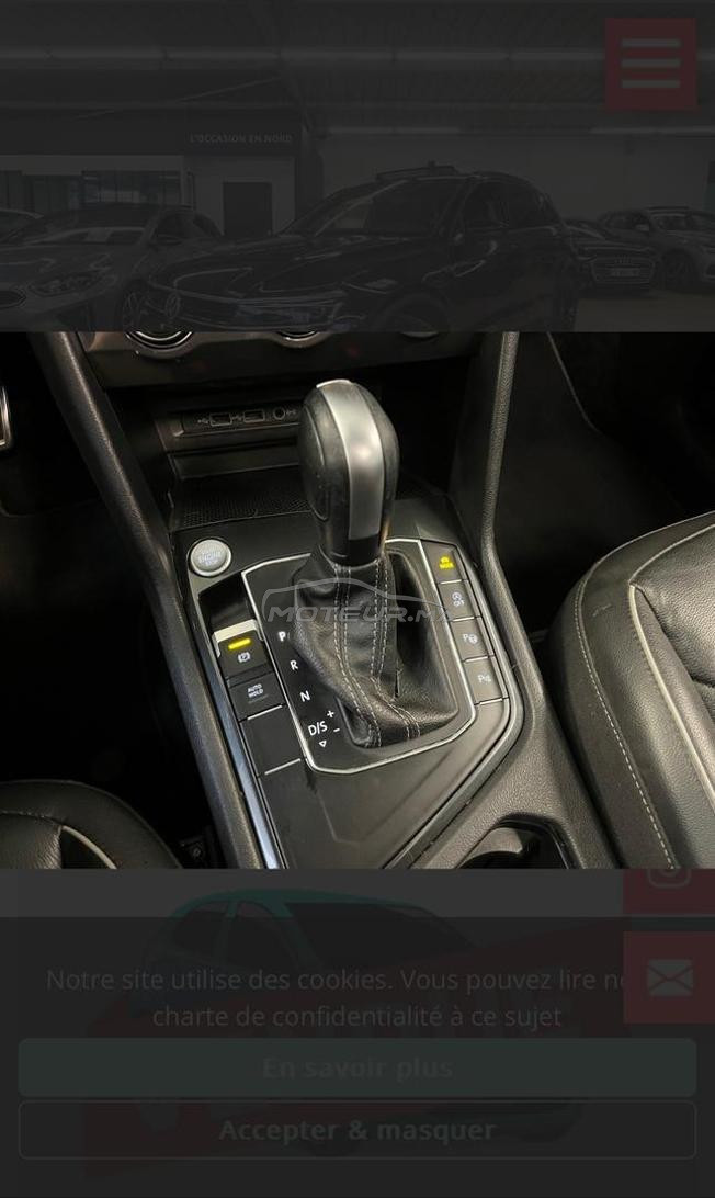 Volkswagen Tiguan R-line Diesel 