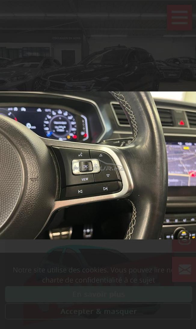 Volkswagen Tiguan R-line Diesel 