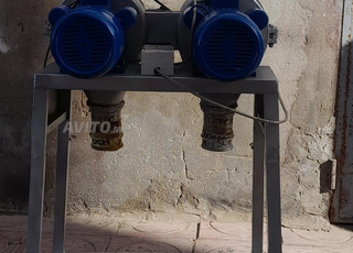 مكينة طحن التوابل