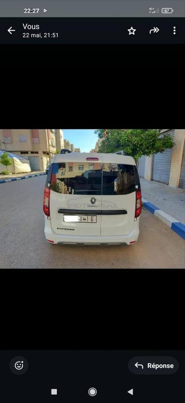 سيارة للبيع
