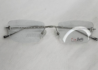 Lunettes Tim Bakh old5678m c2 percé