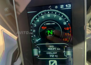 Yamaha Tenere 700 habillage spécial, 3 top caisses