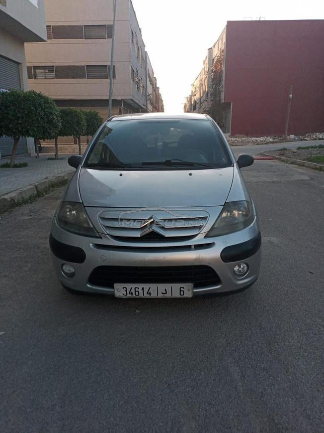 سطروين سي3 