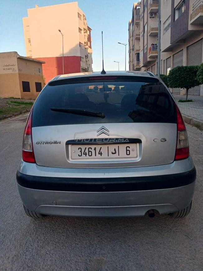 سطروين سي3 