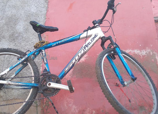 ثمن قابل للتفاوض 