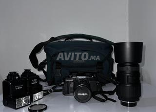 Vintage Centon DF-300 Film Camera Bundle