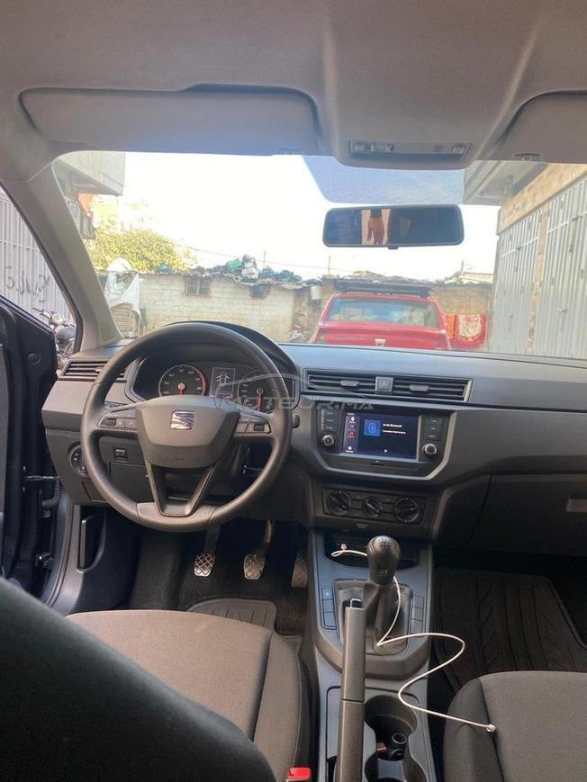 Seat