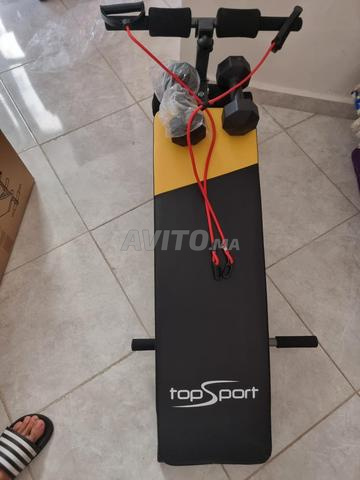 مقعد تمارين رياضية قابل للتعديل بالإضافة إلى 2 دمبل و2 حبل