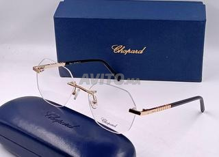 Lunette de Vue Chic Chopard Ch540