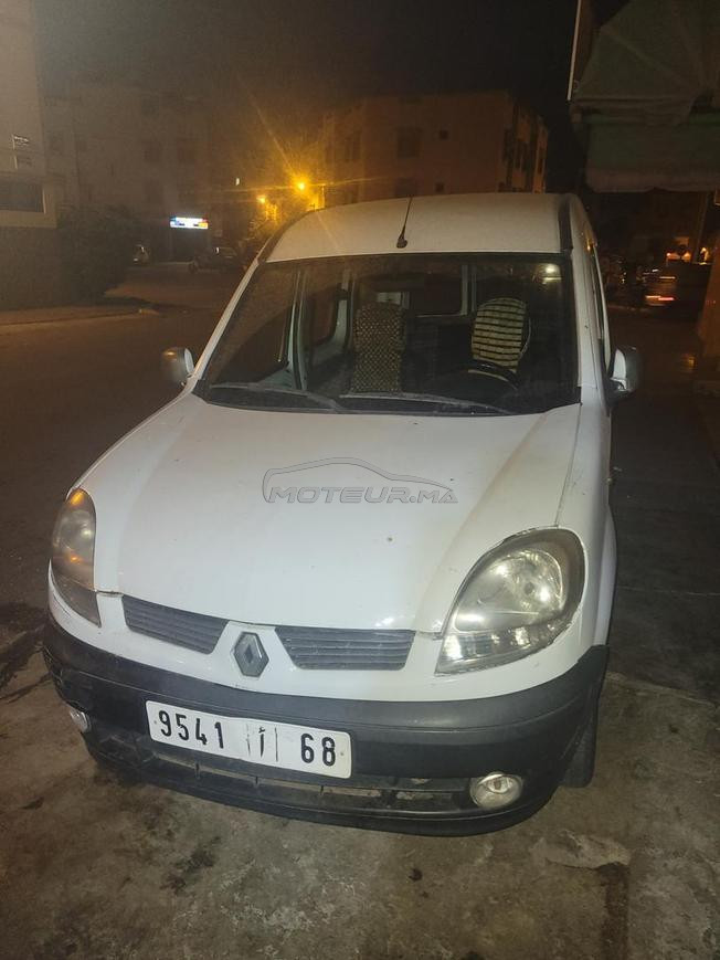 vente voiture 