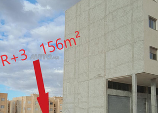 بقعة أرض للبيع 156 م