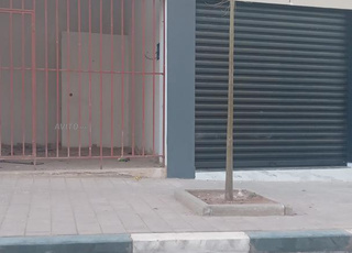 Local 18 m2 Bien Entourer