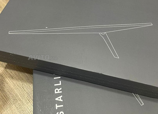 Starlink génération 3 