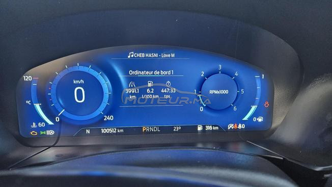 ford kuga 3