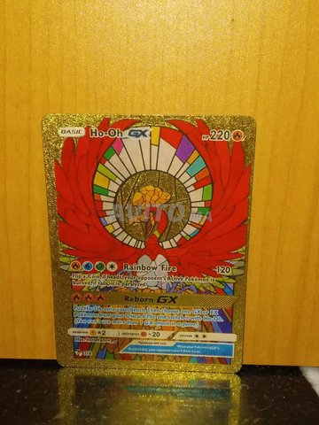 Ho-oh GX gold
