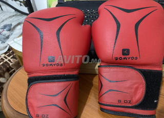 Gants de boxe Domyos 