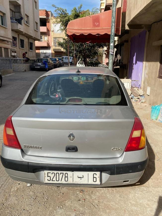 كليو كلاسيك2