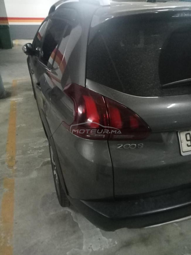 الرباط اكدال