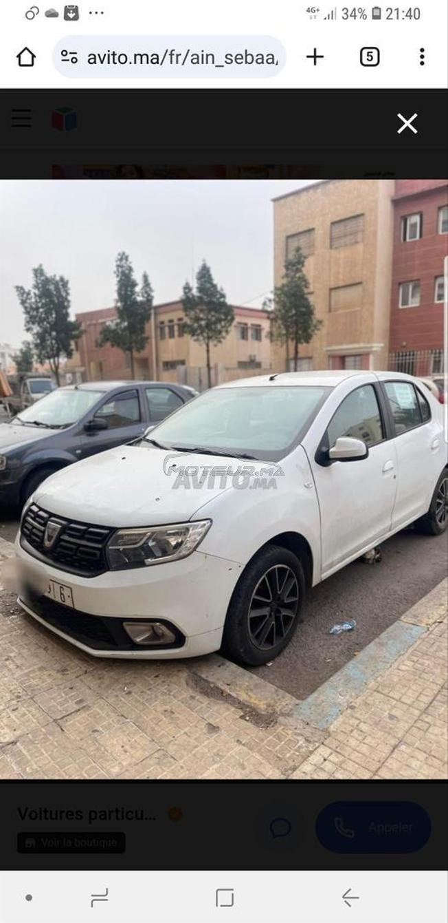 Dacia Logan Diesel Manuelle 2019 à Fès