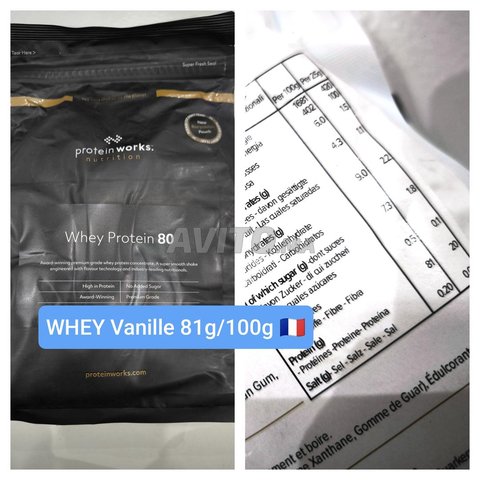 Whey Vanille de France 1kilo 81g/100g 