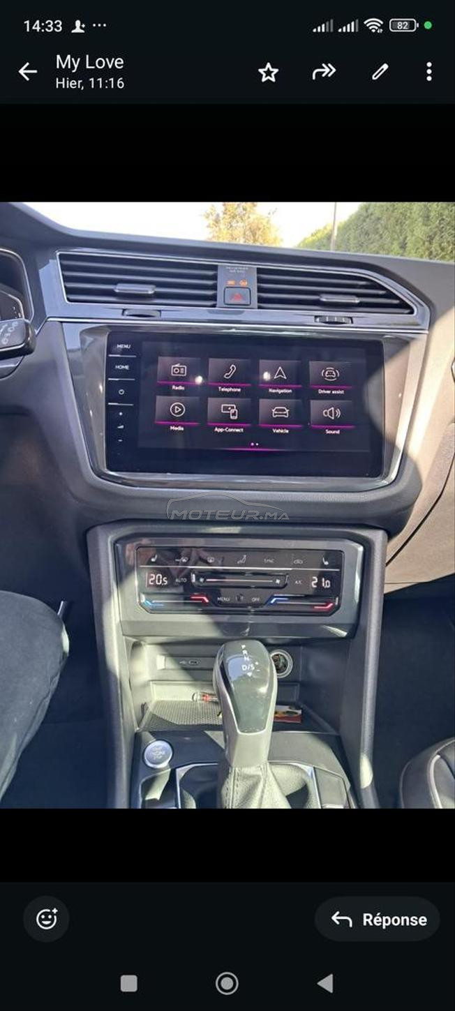 tiguan com neuf 