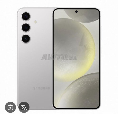 Samsung s24 256gb