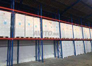 rayonnage lourd Soukaina z