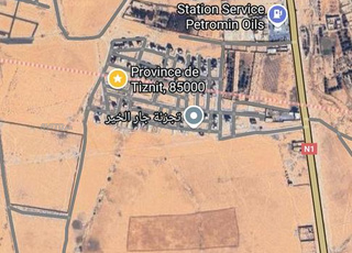 Appartement à vendre à Tiznit