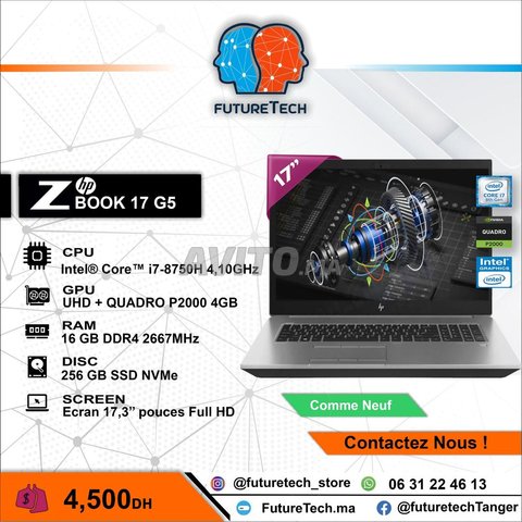 HP Z BOOK 17 G5 i7 8th