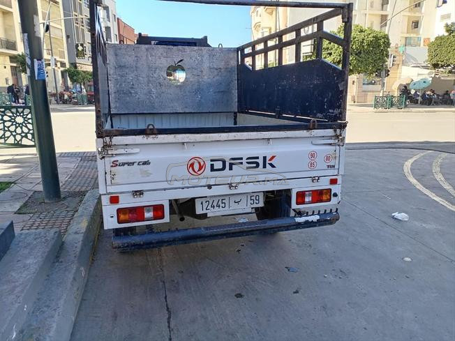 Dfsk 