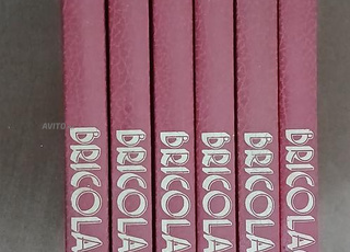 encyclopédie bricolage 