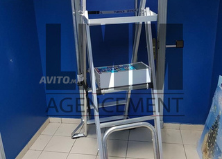 Échelle Pratique - سلم عملي - LA