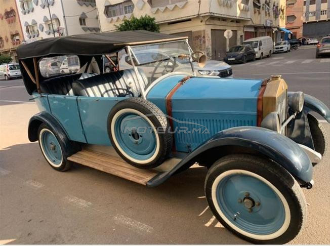 Bentley Arnage Essence Manuelle 1980 à Casablanca