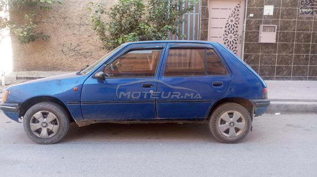  بيجو 205 نقية