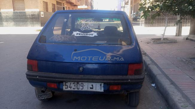  بيجو 205 نقية