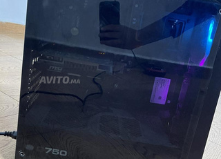 Pc Bureau Gamer GTX 1650,Ryzen 3 3200g, 16 Ram 