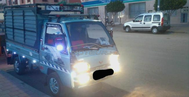 هوندا wuling 