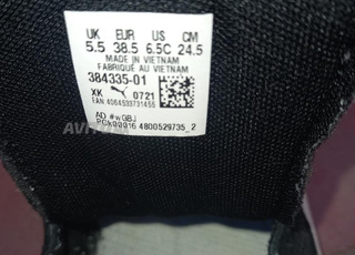 sbrdila puma original 