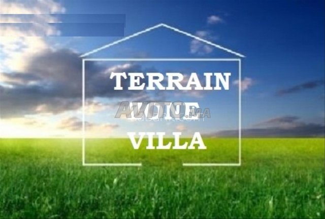 Terrain titré de 2 Ha à 10 min de Benslimane