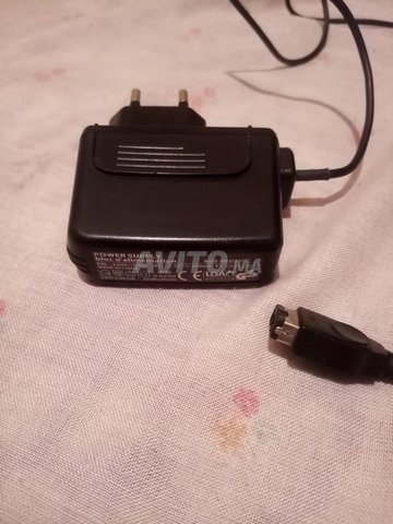 Chargeur Game Boy Advance SP Original