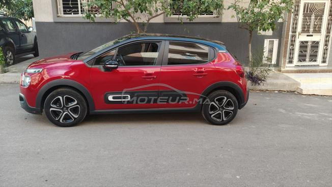 Citroen C3 Diesel Manuelle 2023 à Rabat