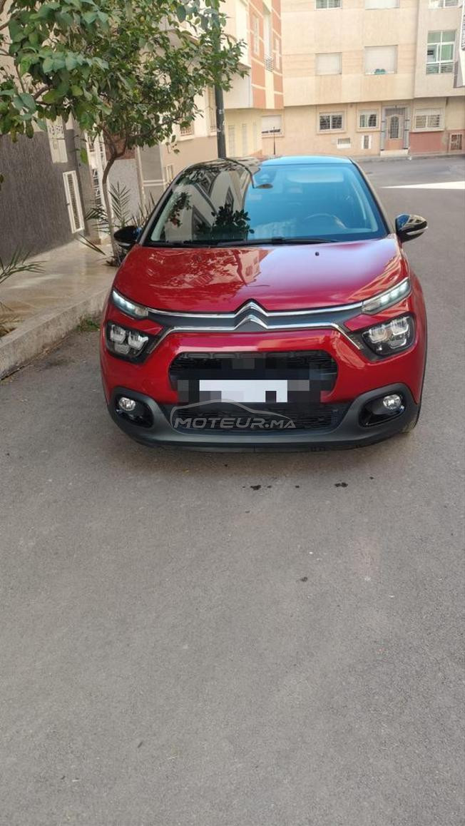 Citroen C3 Diesel Manuelle 2023 à Rabat