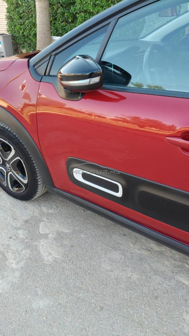 Citroen C3 Diesel Manuelle 2023 à Rabat