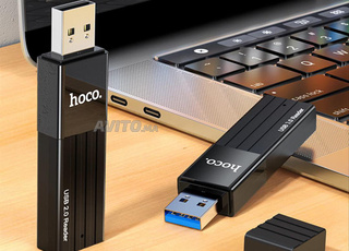 Card reader “HB20 Mindful” 2-in-1 USB2.0 / USB3.0