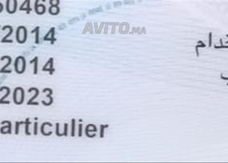 Renault Fluence Diesel Manuelle 2014 à Nador