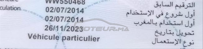 Renault Fluence Diesel Manuelle 2014 à Nador