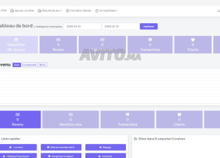 POS/Logiciel de Caisse/KDS/Management