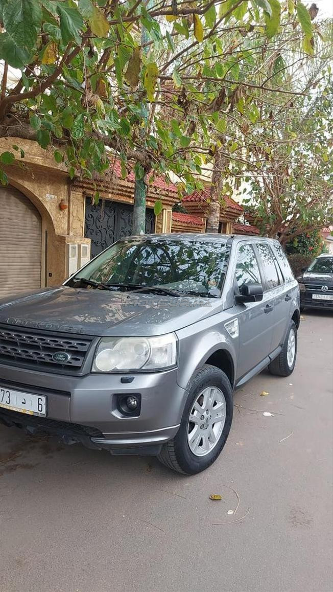 land rover