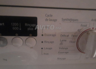 ماكينة الصابون للبيع بحالة جيدة